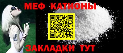 гашишное масло Коммунар