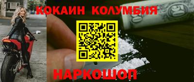 гашишное масло Коммунар