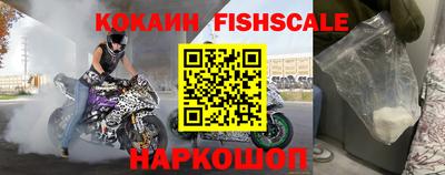 соль курить ск Конаково