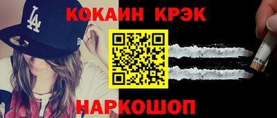 гашишное масло Коммунар