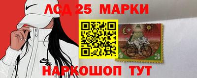 соль курить ск Конаково