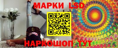 гашишное масло Коммунар