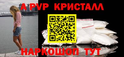 гашишное масло Коммунар