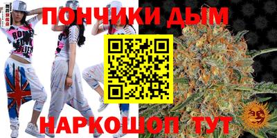 соль курить ск Конаково