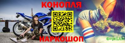 соль курить ск Конаково