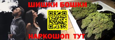 соль курить ск Конаково