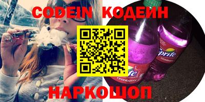 гашишное масло Коммунар