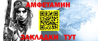 соль курить ск Конаково