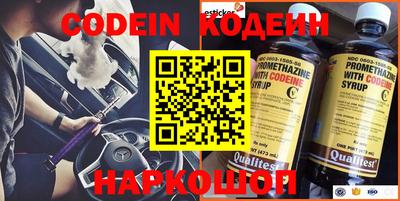 гашишное масло Коммунар