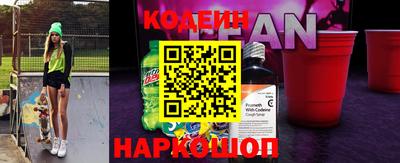 соль курить ск Конаково