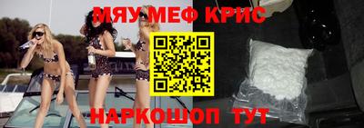 гашишное масло Коммунар