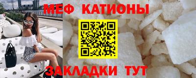гашишное масло Коммунар