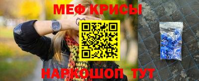 гашишное масло Коммунар