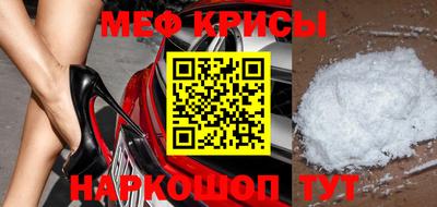соль курить ск Конаково