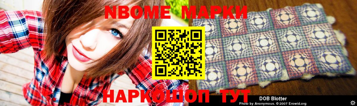 Лсд 25 экстази ecstasy  Вход с VPN  Гудермес  LSD-25 экстази кислота 